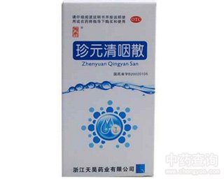 ��Ԫ����ɢ