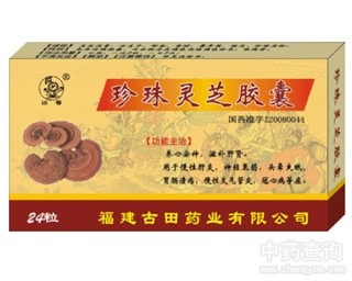 �����`֥�z��