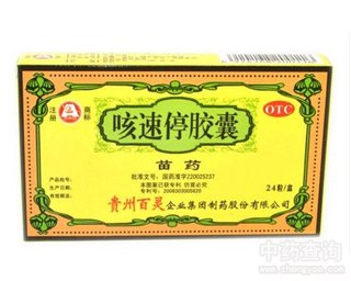 ����ͣ�z��