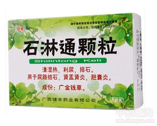 ʯ��ͨ�w��