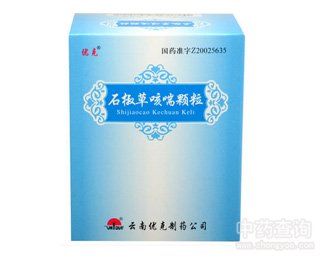 ʯ���ݿȴ��w��