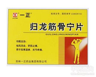 �w����ǌ�Ƭ