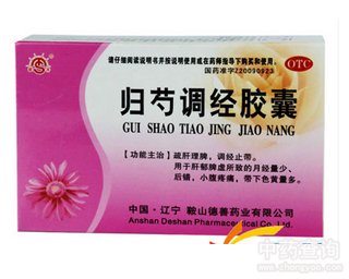 �w���{(di��o)��(j��ng)Ƭ