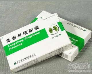 ����ƽ���z��