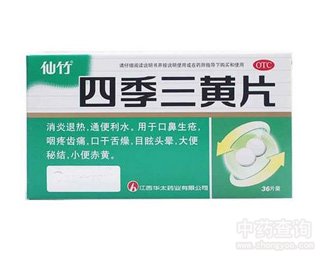 �ļ����SƬ