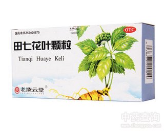 ���߻��~�w��