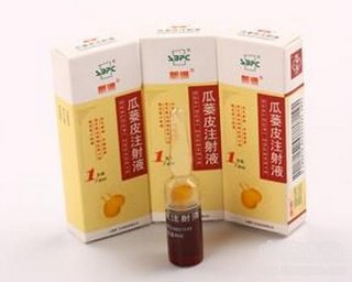 ���VƤע��Һ