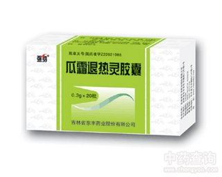 ��˪�˟��`�z��