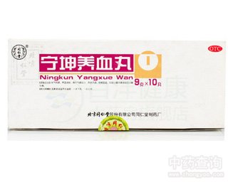 �����B(y��ng)Ѫ��