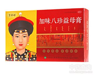 ��ζ������ĸ��