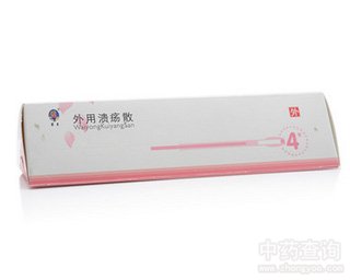 ���Ý���ɢ