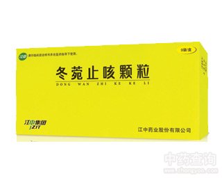 ����ֹ���w��