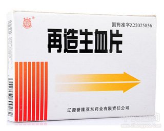 ������ѪƬ