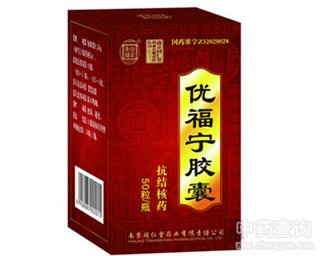 ��(y��u)�����z��