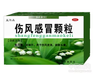 ���L(f��ng)��ð�w��