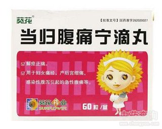 ��(d��ng)�w��ʹ������