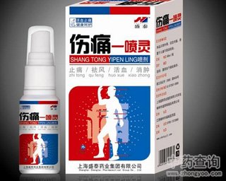 ��ʹһ���`