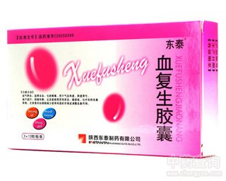 Ѫ�����z��