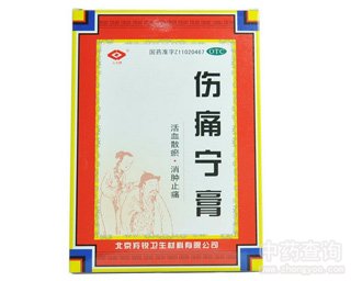 ��ʹ����