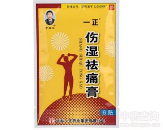 ������ʹ��