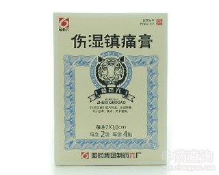 �����(zh��n)ʹ��