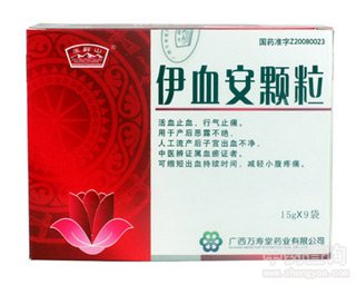 ��Ѫ���w��