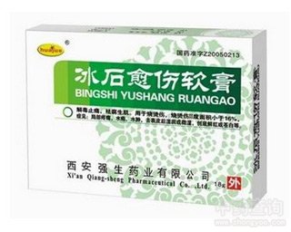 ��ʯ����ܛ��