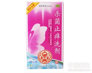 ����ֹ�Wϴ��