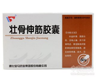 �ѹ�����z��