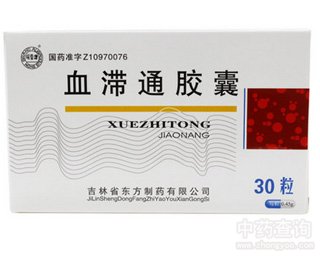 Ѫ��ͨ�z��