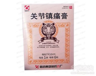 �P(gu��n)��(ji��)�(zh��n)ʹ��