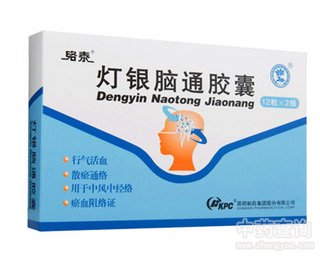 ���y�Xͨ�z��