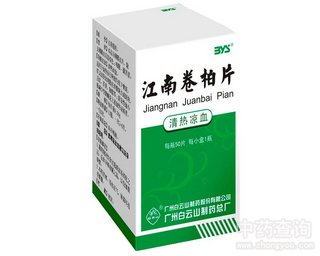 ���Ͼ���Ƭ