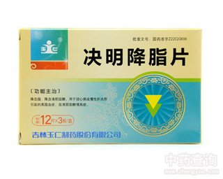 �Q����֬Ƭ