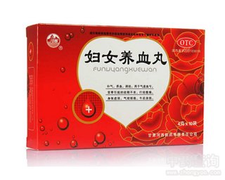 �DŮ�B(y��ng)Ѫ��