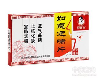 ���ⶨ��Ƭ