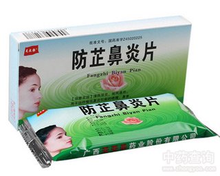 ���Ʊ���Ƭ