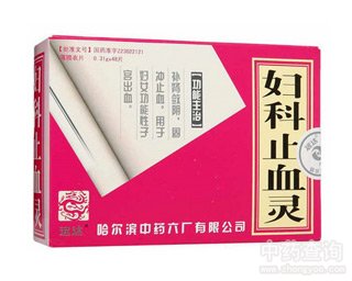 �D��ֹѪ�`Ƭ