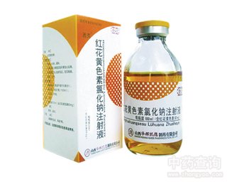 �t���Sɫ���Ȼ��cע��Һ