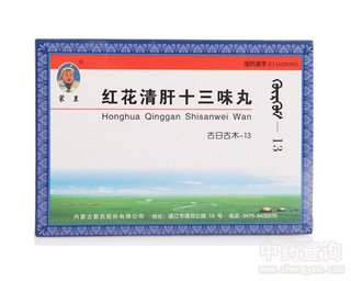 �t�����ʮ��ζ��