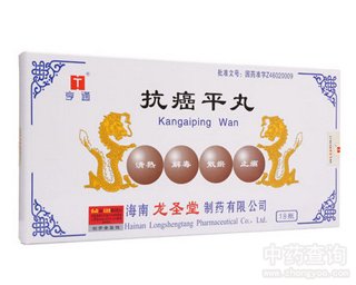 ����ƽ��