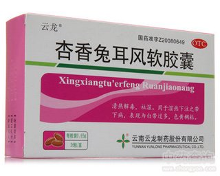 �����ö��L(f��ng)�z��