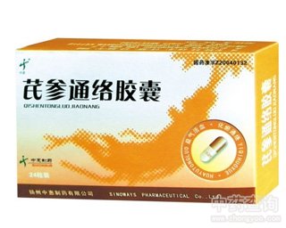 �΅�ͨ�j(lu��)�z��