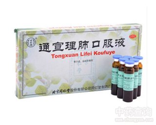 ͨ�����οڷ�Һ