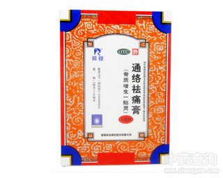 ͨ�j(lu��)��ʹ��