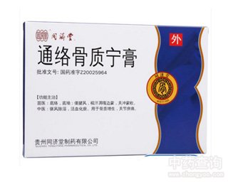 ͨ�j(lu��)���|(zh��)����