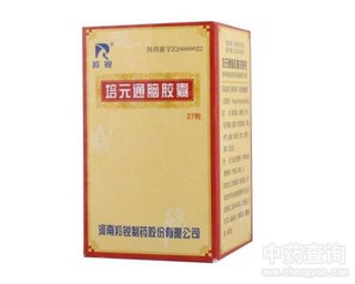 ��Ԫͨ�X�z��