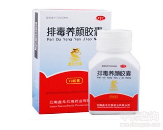 �Ŷ��B(y��ng)��z��