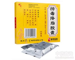 �Ŷ���֬�z��