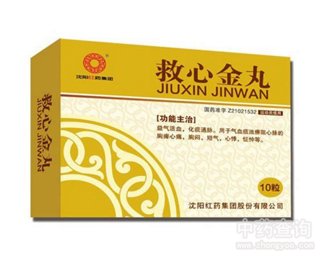 ���Ľ���